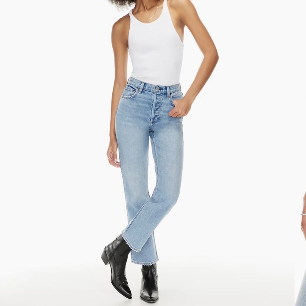 Denim Forum: The Arlo High Rise Straight